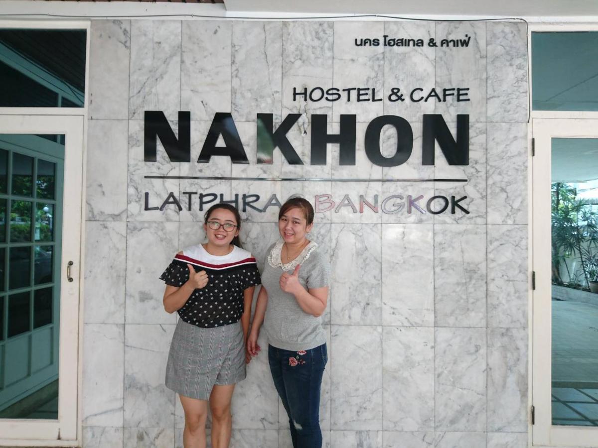 Nakhon Latphrao Hostel Bangkok Kültér fotó