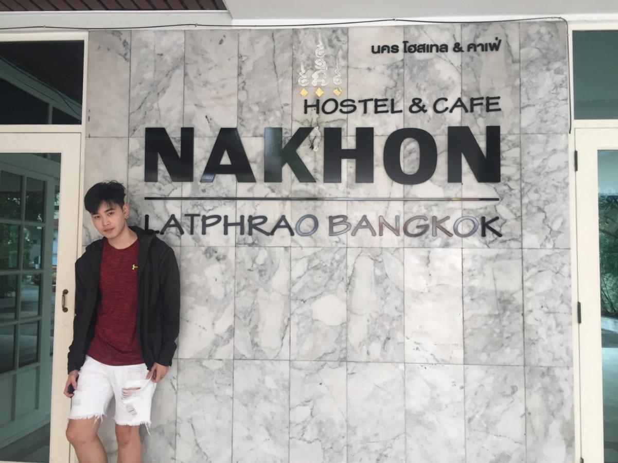 Nakhon Latphrao Hostel Bangkok Kültér fotó