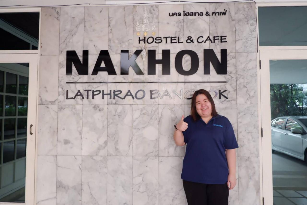 Nakhon Latphrao Hostel Bangkok Kültér fotó