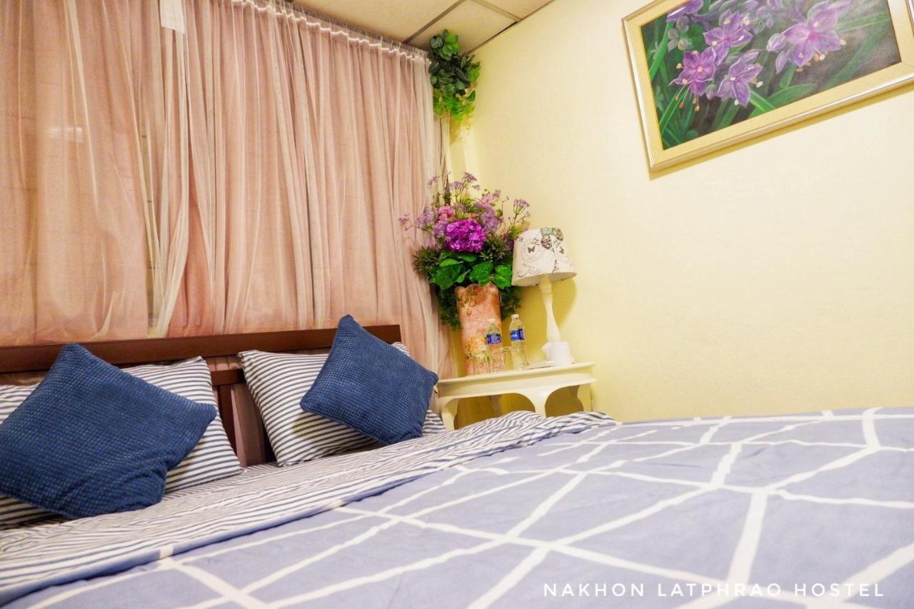 Nakhon Latphrao Hostel Bangkok Kültér fotó